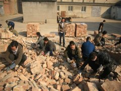 快，義務(wù)勞動(dòng)去