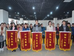 慶?！叭恕惫?jié)  公司女工活動(dòng)豐富多彩