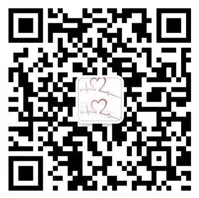 每周一下午！宿遷市鐘吾醫(yī)院特邀哈特瑞姆心內(nèi)科專家在線問(wèn)診(圖2)
