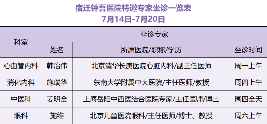 微信圖片_20250709095100.png