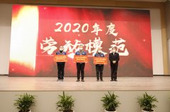 勞模風(fēng)采：躬耕奉獻(xiàn)，建樹成就