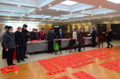 公司代表參加市總工會(huì)新春送祝?；顒?dòng)