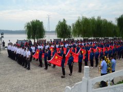 心系家國，幸福你我：國家安全教育日