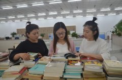 職工書屋，有我一本書