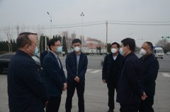 市、區(qū)領(lǐng)導(dǎo)來(lái)公司調(diào)研指導(dǎo)疫情防控等工作