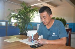 喜報！公司張頌超榮獲2022年度“最美工匠”稱號