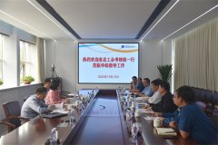 省全員創(chuàng)新企業(yè)、齊魯工匠考核組來(lái)公司考察