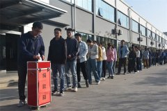 公司開展“慈心一日捐”主題黨日活動(dòng)