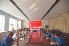 黨委書記、董事長(zhǎng)盛守祥講授主題教育專題黨課