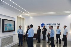 市國(guó)資委主任張凱一行到公司走訪(fǎng)調(diào)研